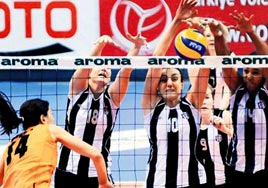 Rakip Vakfbank