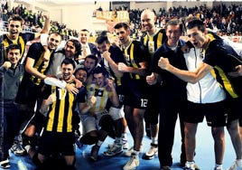 G Fener'in