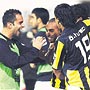 Fenerbahe Aslan' geti