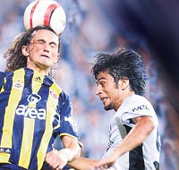 Fener kazanr