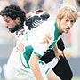 Bremen'in ilk snav Kartal ile